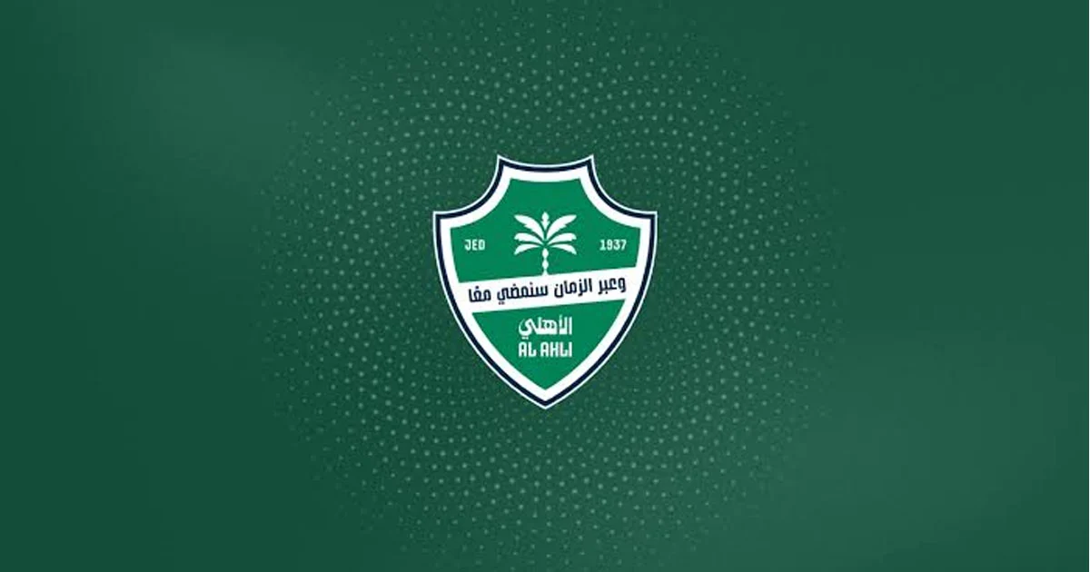 Elenco do Al Ahli CS2 em anúncio oficial
