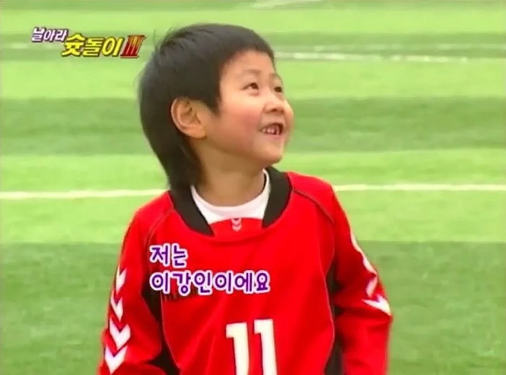 Lee Kang-in no programa Fly Shoot Dori — Lee Kang-in