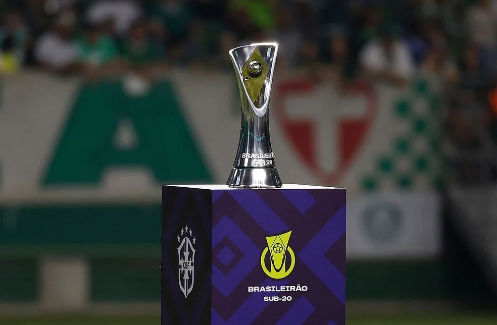 Troféu do Brasileirão Sub-20