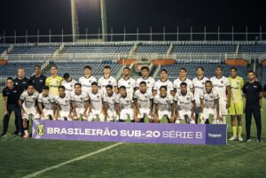 Atlético-MG Sub-20 em atividade no CT