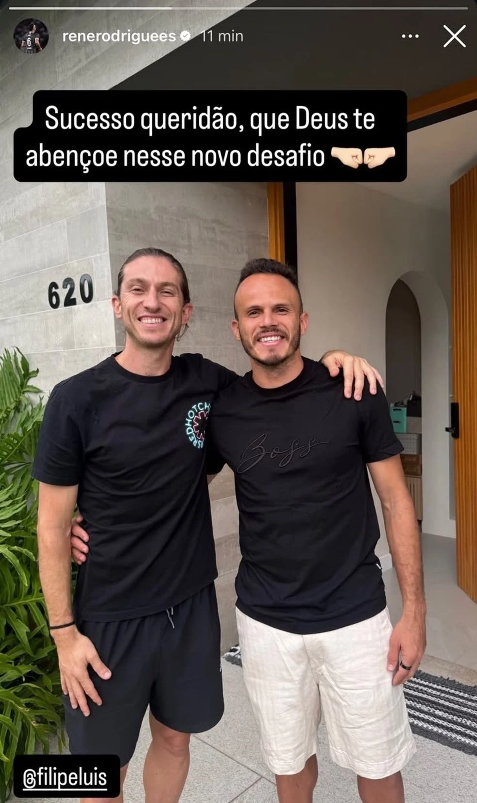 Renê deseja sucesso a Filipe Luís em encontro — Reprodução Instagram